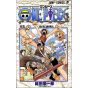 One Piece vol.5- Jump Comics (japanese version)