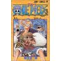 One Piece vol.8- Jump Comics (japanese version)