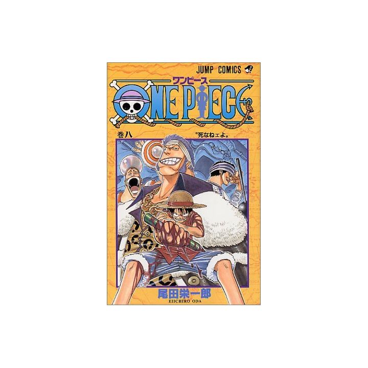 One Piece vol.8- Jump Comics (japanese version)