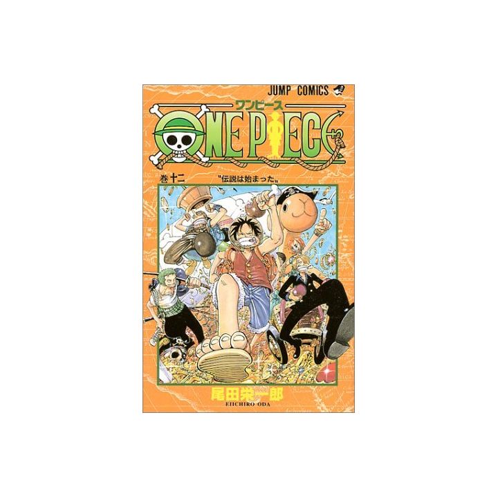 One Piece Vol 12 Jump Comics Japanese Version