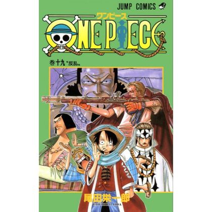 One Piece vol.19 - Jump...