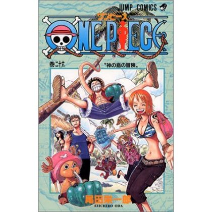 One Piece vol.26 - Jump...