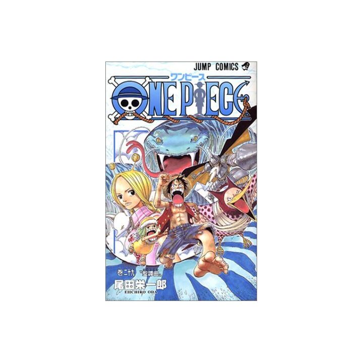 One Piece Vol 29 Jump Comics Japanese Version