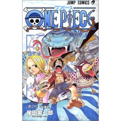 One Piece vol.29 - Jump...