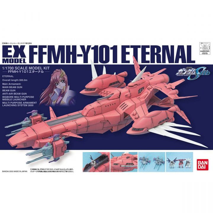 BANDAI Gundam Seed EX Modello 21 FFMH-Y-101 Eternal Kit di modellini in plastica (Gunpla)