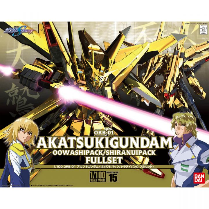 BANDAI Gundam Seed Destiny ORB-01 Akatsuki Gundam (00Washipack/Shiranuipack Full Set) Plastic Model Kit