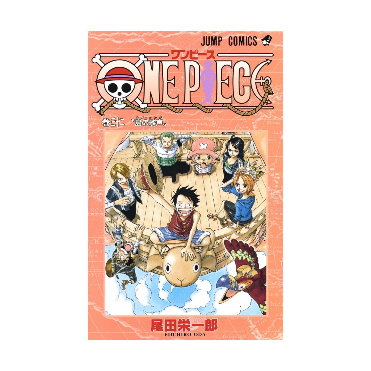 One Piece Vol 32 Jump Comics Japanese Version