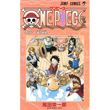 One Piece vol.32 - Jump...