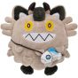 Pokemon Center Original Plush Galar Nyarth no hi Nyarth (Meowth Galar)