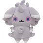 Pokemon Center Original Plush Galar Nyarth no hi Nyasper (Espurr)