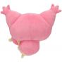 Pokemon Center Original Plush Galar Nyarth no hi Eneco (Skitty)