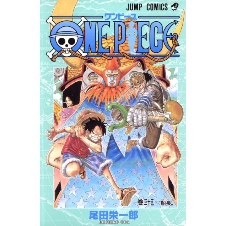 One Piece vol.35 - Jump Comics (japanese version)