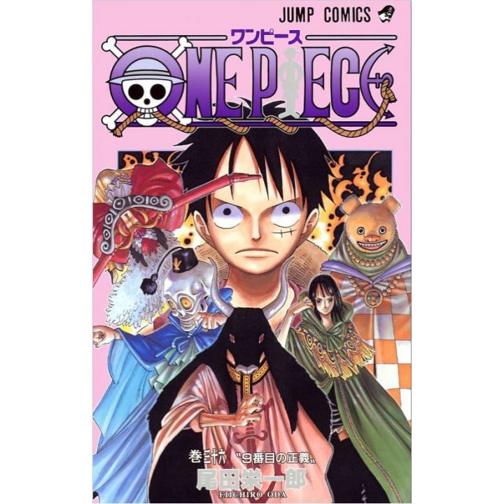 One Piece Vol 36 Jump Comics Japanese Version