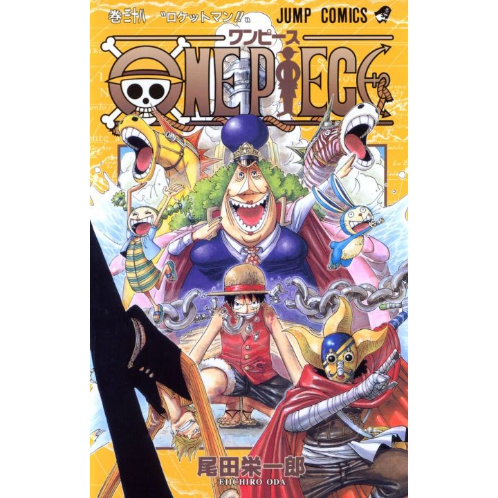 One Piece vol.38 - Jump Comics (japanese version)