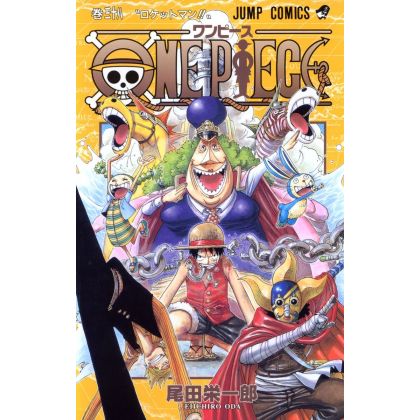 One Piece vol.38 - Jump...