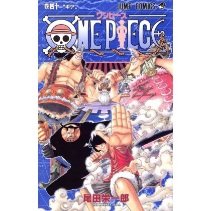 One Piece vol.40 - Jump...