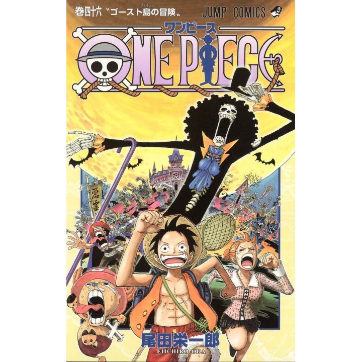 One Piece vol.46 - Jump Comics (japanese version)