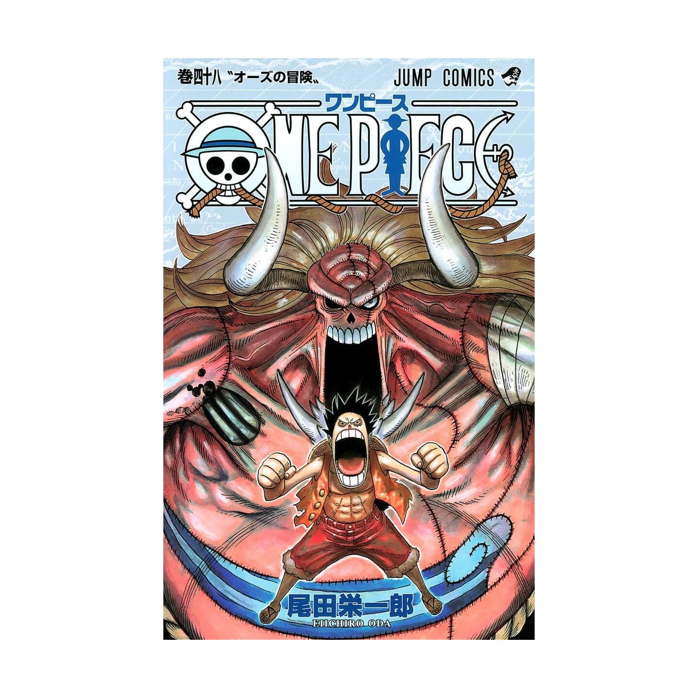 One Piece Vol 48 Jump Comics Japanese Version