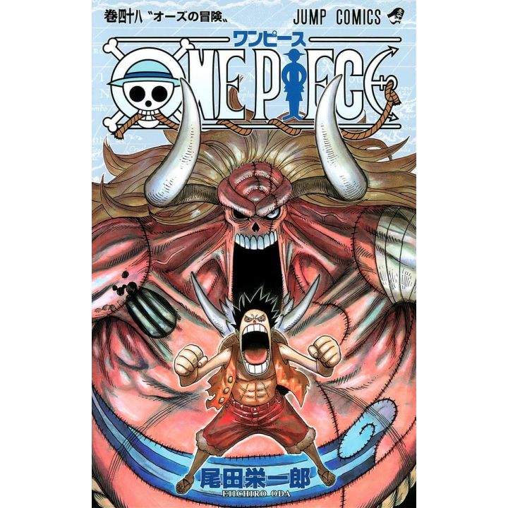 One Piece vol.48 - Jump Comics (japanese version)