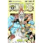 One Piece vol.49 - Jump Comics (japanese version)