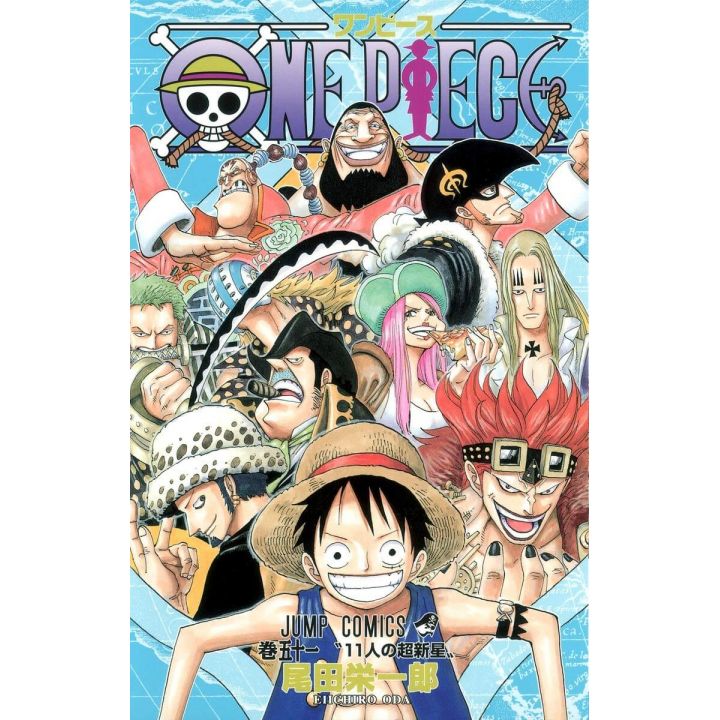 One Piece vol.51 - Jump Comics (japanese version)