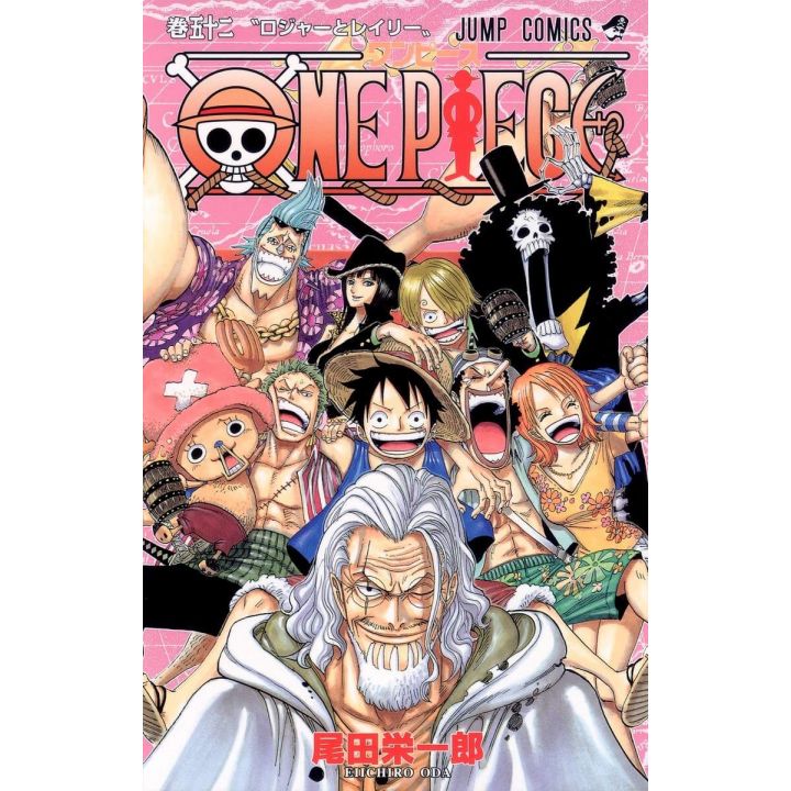 One Piece vol.52 - Jump Comics (japanese version)