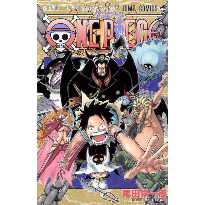 One Piece vol.54 - Jump Comics (japanese version)