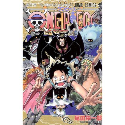 One Piece vol.54 - Jump...