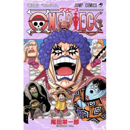 One Piece vol.56 - Jump...