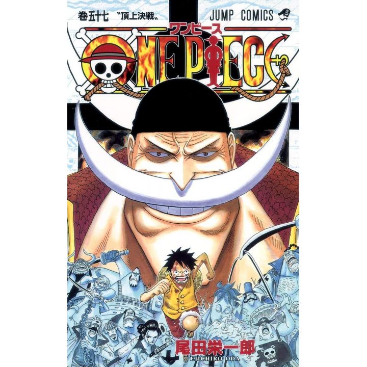 One Piece vol.57 - Jump Comics (japanese version)