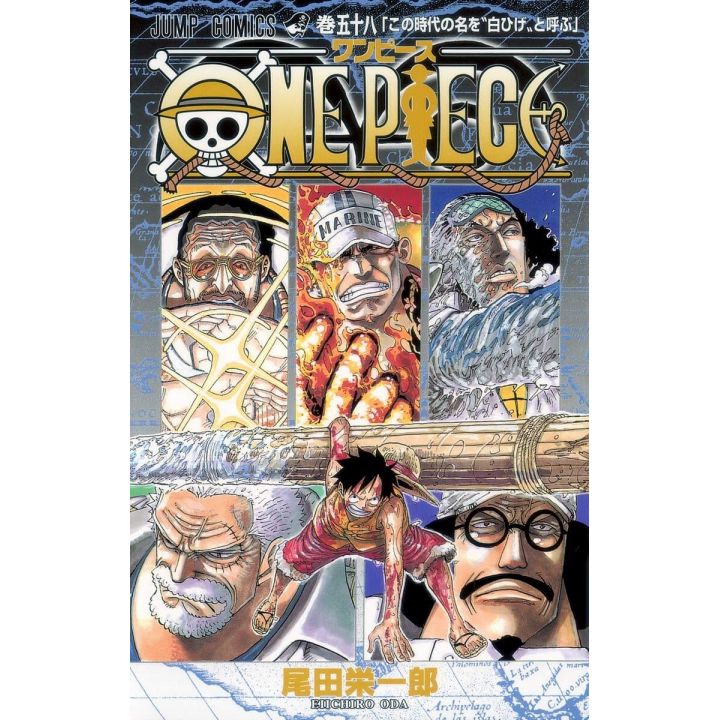 One Piece vol.58 - Jump Comics (japanese version)