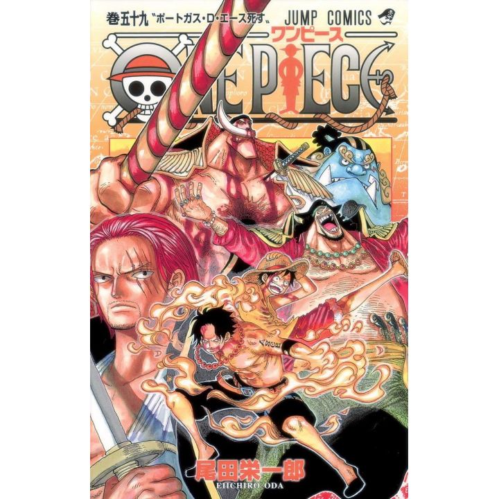 One Piece vol.59 - Jump Comics (japanese version)