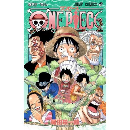 One Piece vol.60 - Jump...