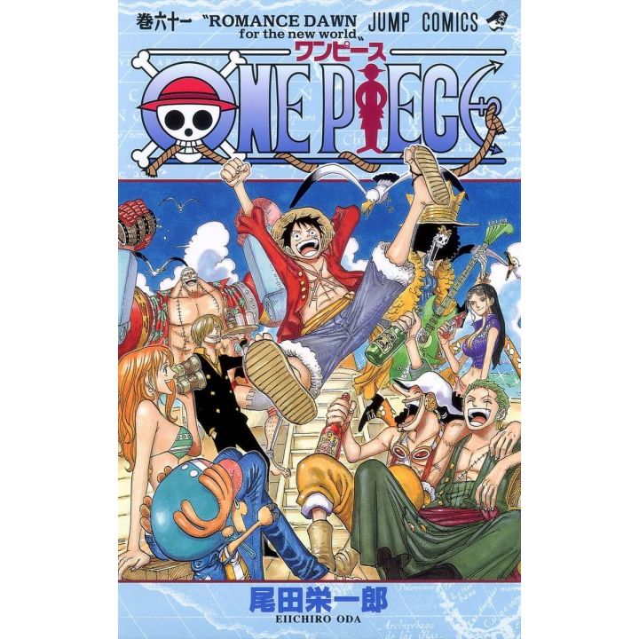 One Piece Vol 61 Jump Comics Japanese Version