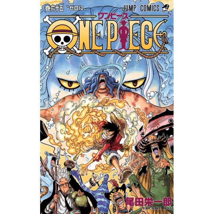 One Piece vol.65 - Jump Comics (japanese version)