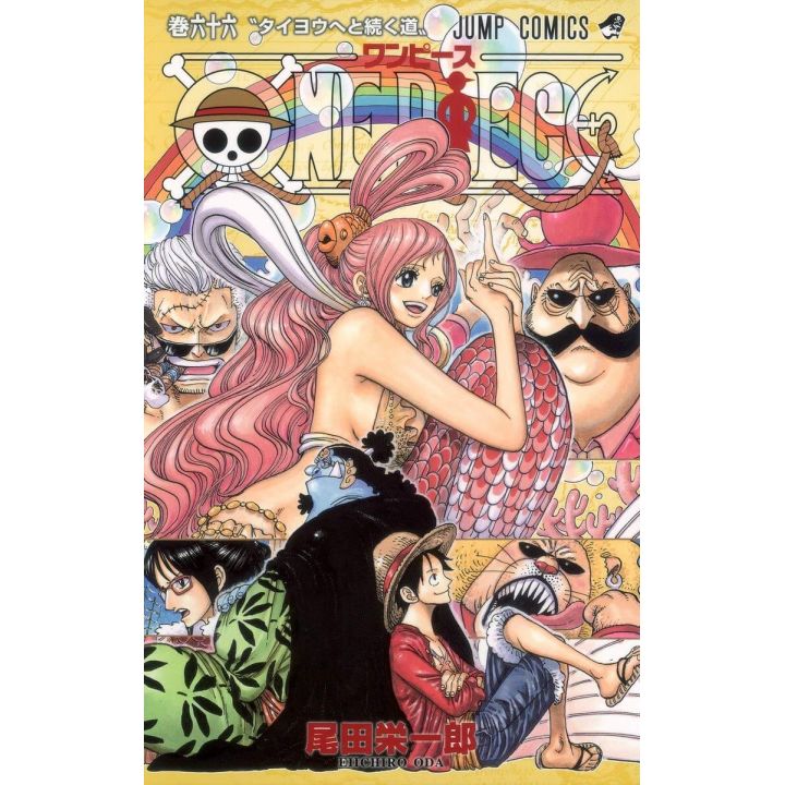 One Piece Vol 66 Jump Comics Japanese Version