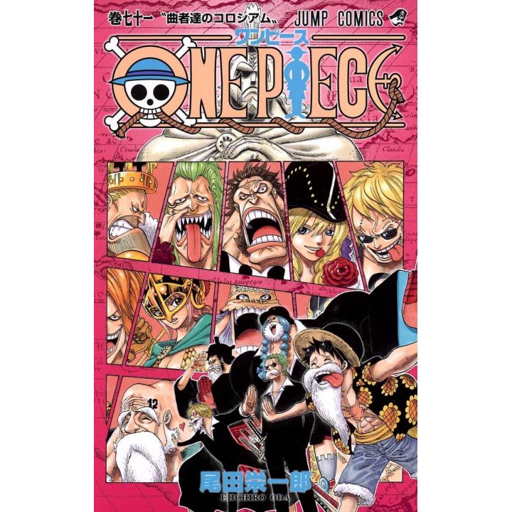 One Piece vol.71 - Jump Comics (japanese version)