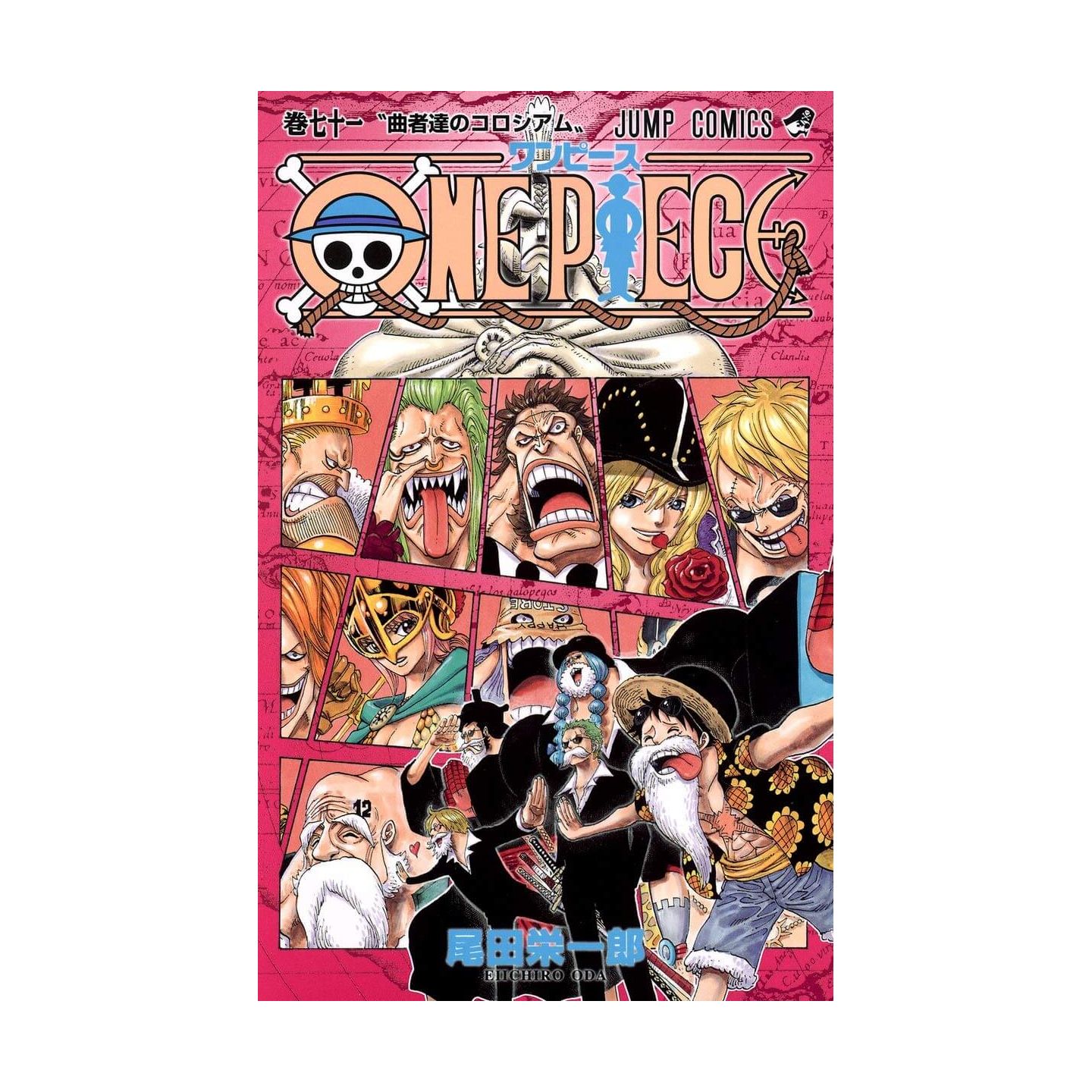 One Piece Vol 72 Jump Comics Version Japonaise