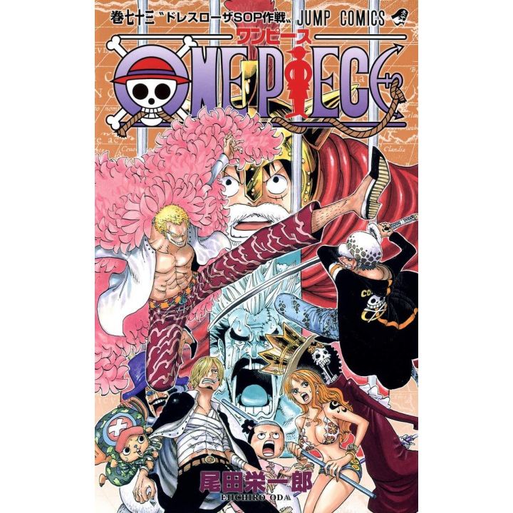 One Piece Vol 73 Jump Comics Japanese Version
