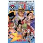 One Piece vol.75 - Jump Comics (japanese version)