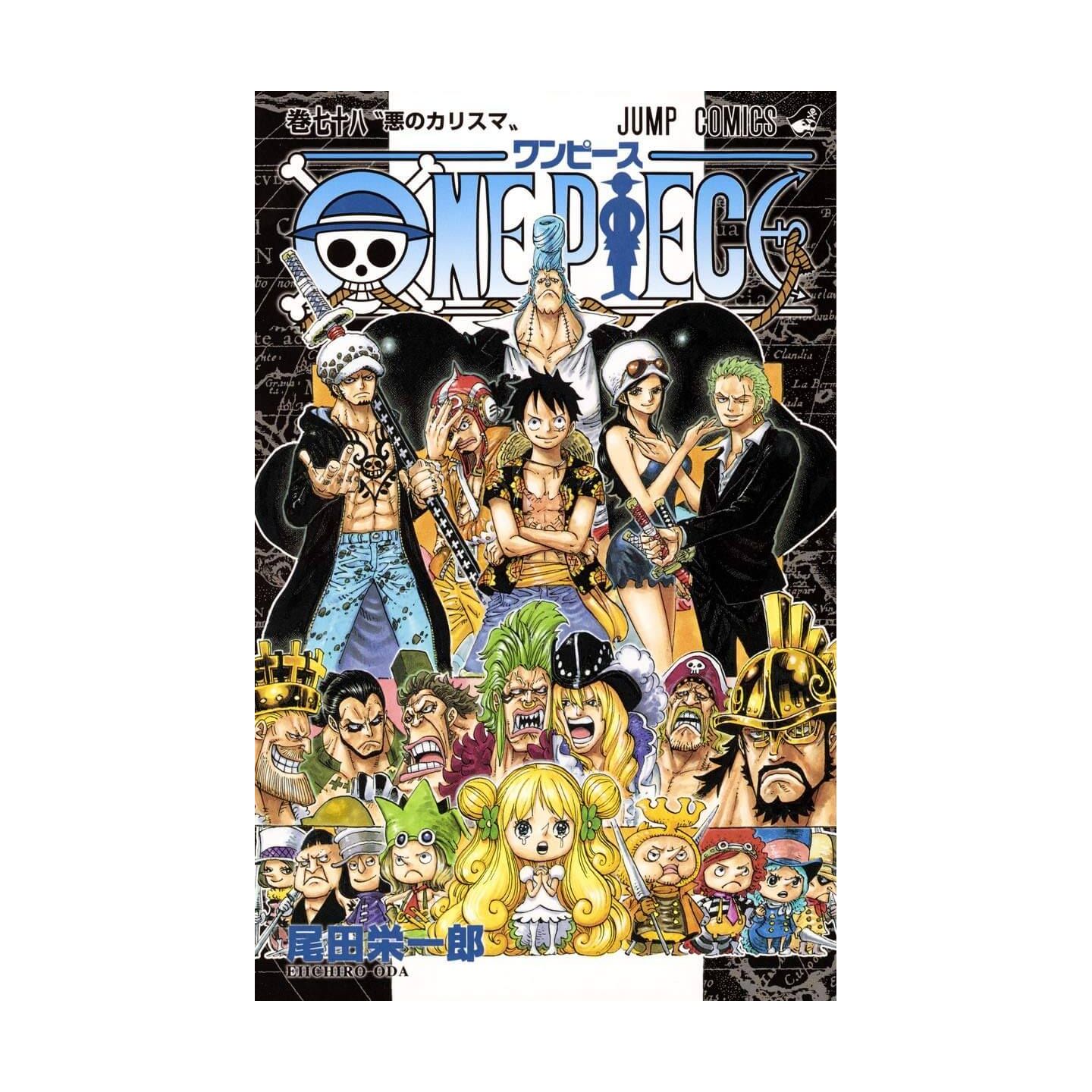 One Piece 78 ジャンプコミックス 日本語 コミック