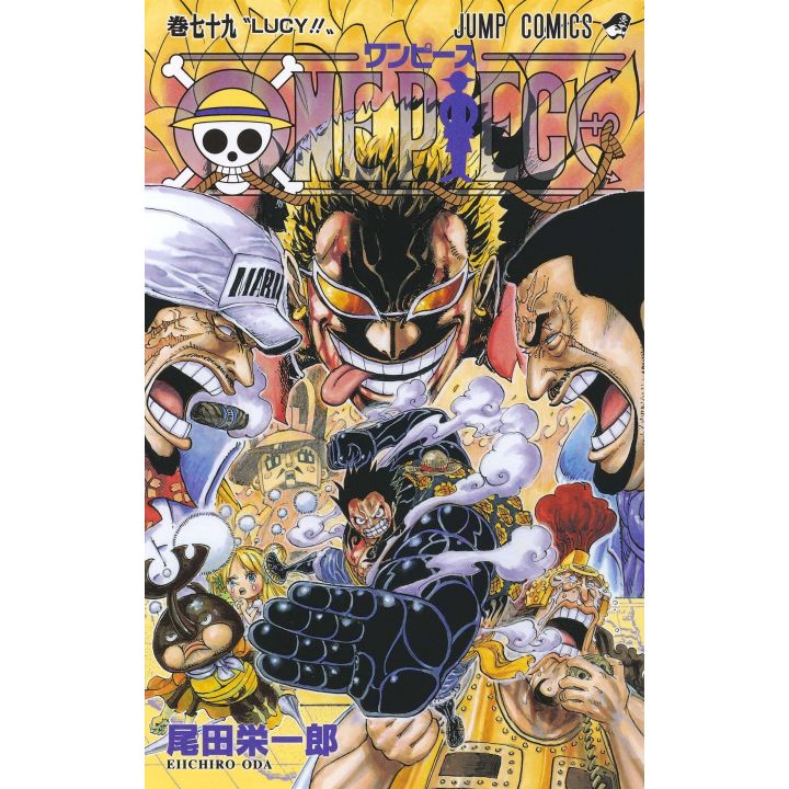 One Piece vol.79 - Jump Comics (japanese version)