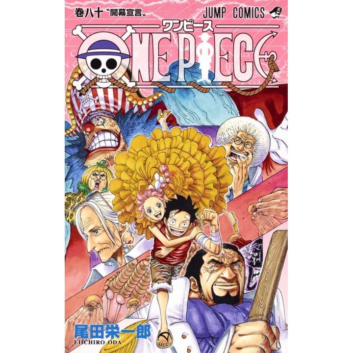 One Piece vol.80 - Jump Comics (japanese version)