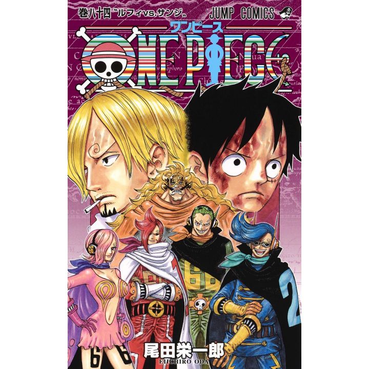 One Piece vol.84 - Jump Comics (version japonaise)