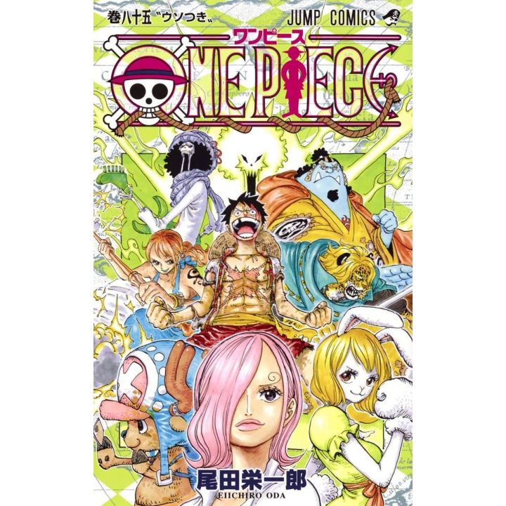 One Piece Vol 85 Jump Comics Japanese Version