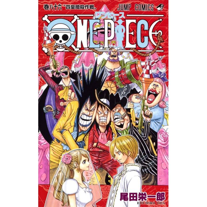 One Piece vol.86 - Jump Comics (japanese version)