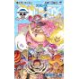 One Piece vol.87 - Jump Comics (japanese version)