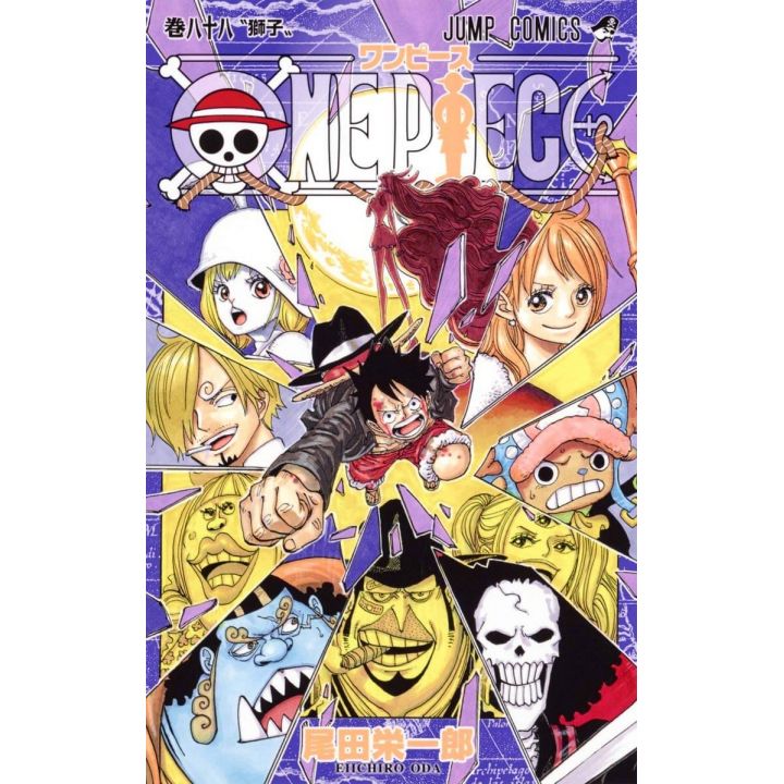 One Piece vol.88 - Jump Comics (japanese version)