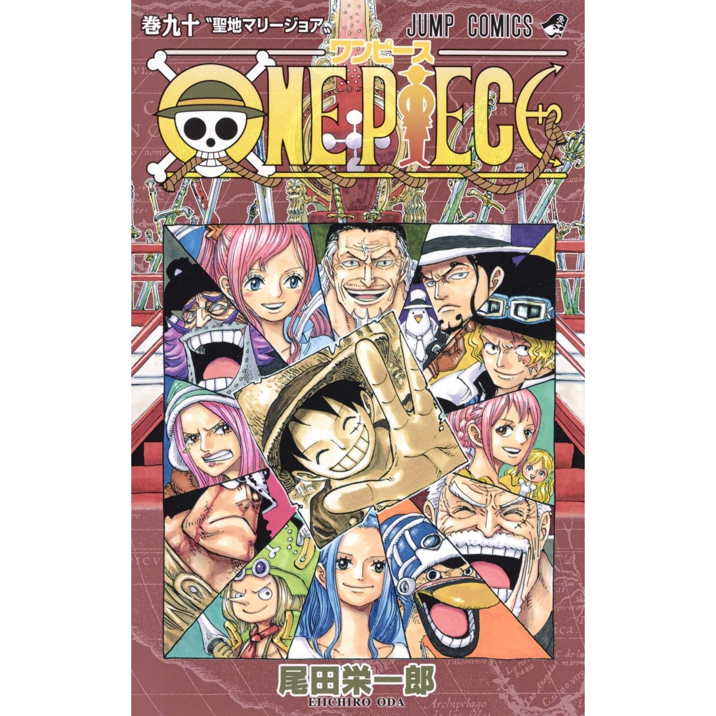 One Piece Vol 90 Jump Comics Japanese Version