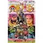 One Piece vol.95 - Jump Comics (version japonaise)